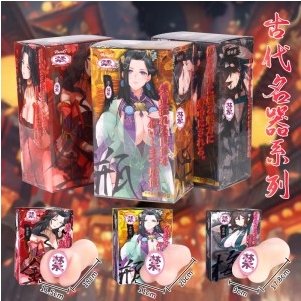 RendsRends 金瓶梅